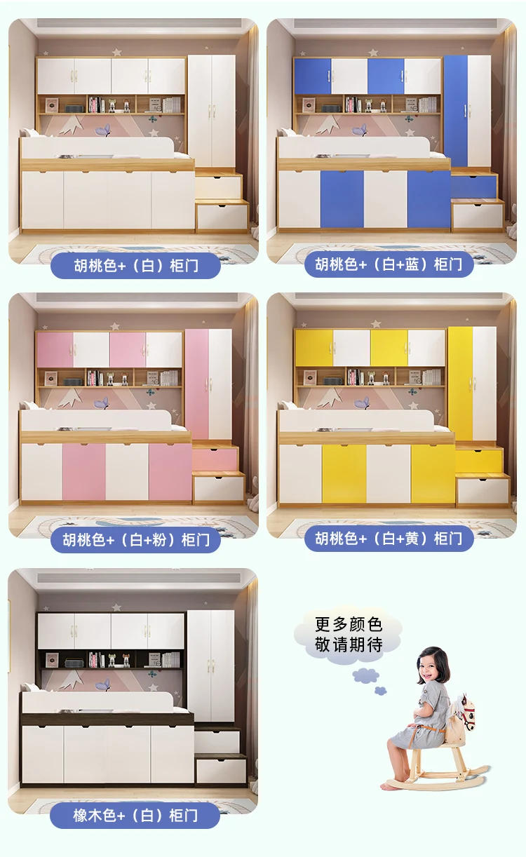 Description Picture 6 of itemChildren's bed, half height bed, desk, wardrobe, one piece set, bedroom, small unit, space saving storage
