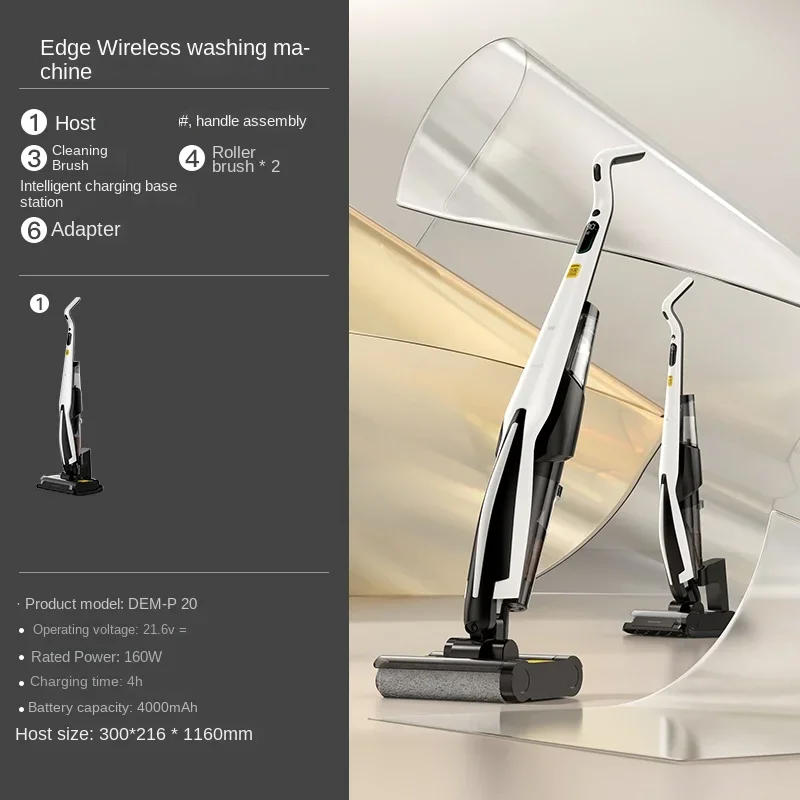 Description Picture 2 of itemDeerma P20 Floor Washing Machine, Vacuum and Mopping Integrated Household Appliances, Wireless High Suction Smart Mop