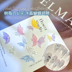 40PCS Ice Crystal Aurora Colorful Fairy Half Butterfly Wing Resin Nail Art Rhinestones Decorations Manicure Glitter Ornaments
