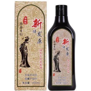 225ml/300mlMugwort Shampoo Scalp Oil Control Nourishing Anti-dandruff Smooth Silicone-free Shampoo Solid Hair Improves Hair Loss