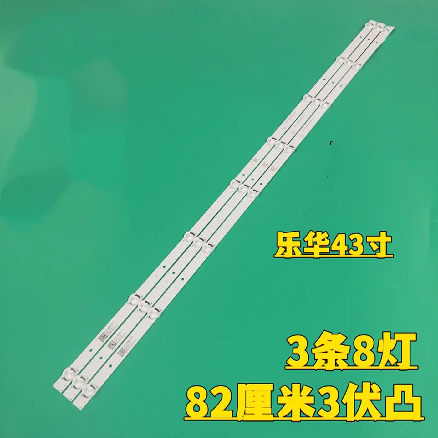 Slide 6a436394e6de47138329966c669c8c3a