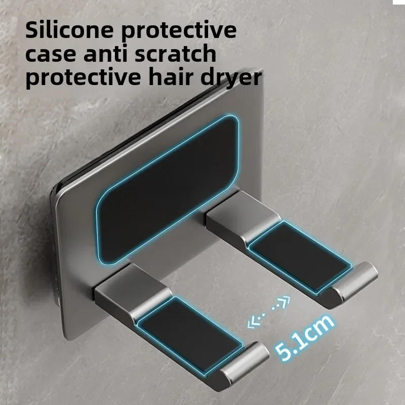 Description Picture 6 of itemAluminum Hair Dryer Holder Wall Mounted Self Adhesive No Drill Hairdryer Rack for Dyson Punch Free Bathroom Storage Organizer