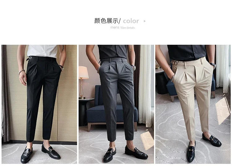 Description Picture 3 of itemHigh Quality Elasticity Suit Pants Men Formal Business Office Social Dress Pants Slim Fit Casual Wedding Ankle Trousers Pantalon