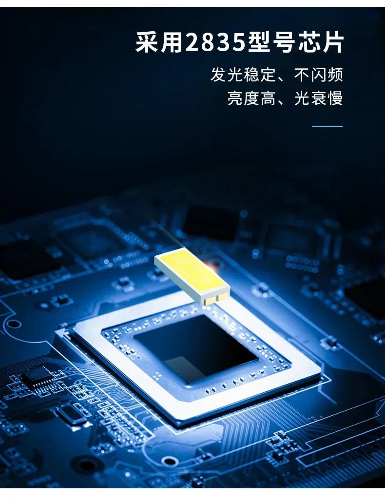 Description Picture 5 of item100/200/300W Solar Lamp Outdoor Waterproof Spotlight Led Light Outdoor Lamp with Remote Control Solar Street Lamp Light Control