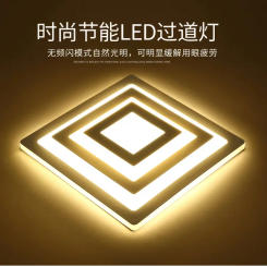 24W LED Aisle Ultra-thin Ceiling Light Living Room Minimalist Modern Acrylic Porch Light Personalized Creative Dreamy Light