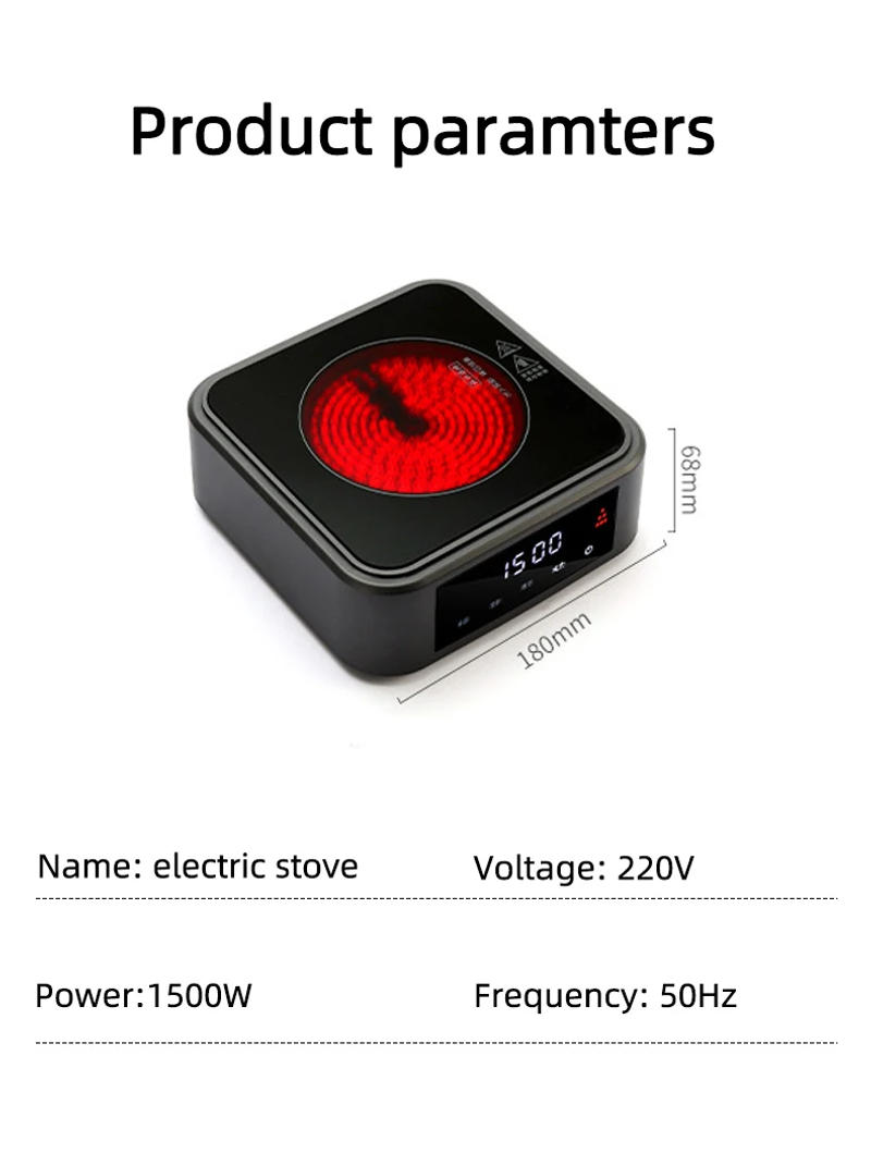 Description Picture 5 of item1500W Electric Ceramic Stove Smart Heater Stove Tea Stove Electric Hot Plate Heating Furnace Mini Tea Maker Water Boiler 220V