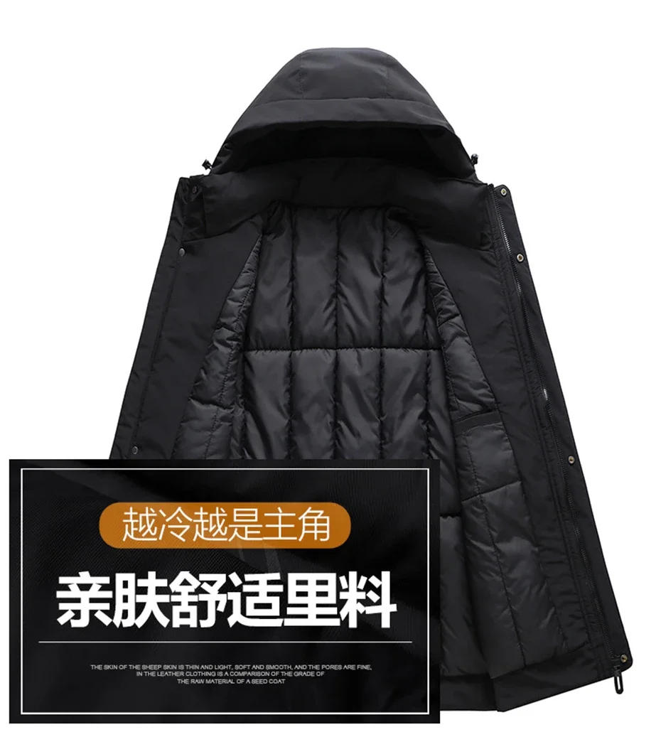 Description Picture 5 of itemZOZOWANG Plus Size 11XL Parkas Winter Jackets Men Thickened Jacket Warm Hooded Coats Big Size Male Outerwear High Quality