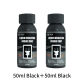 2Pcs 50ml Black