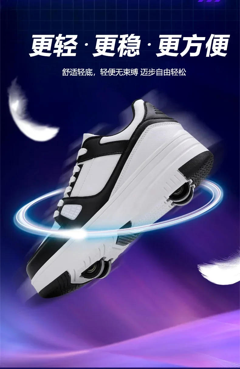 Description Picture 3 of itemRoller Skate Shoes Kids Skating Sneaker Spring Autumn Children Fashion Casual Sport Gift Boys 4 Wheels Sneakers Girls Boots