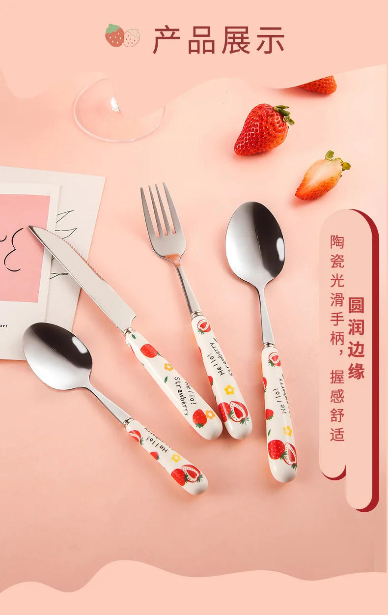Description Picture 4 of itemStainless Steel Tableware Cute Cartoon Girl Heart Strawberry Ceramic Handle Main Dinner Knife Fork Spoon Kitchen Items