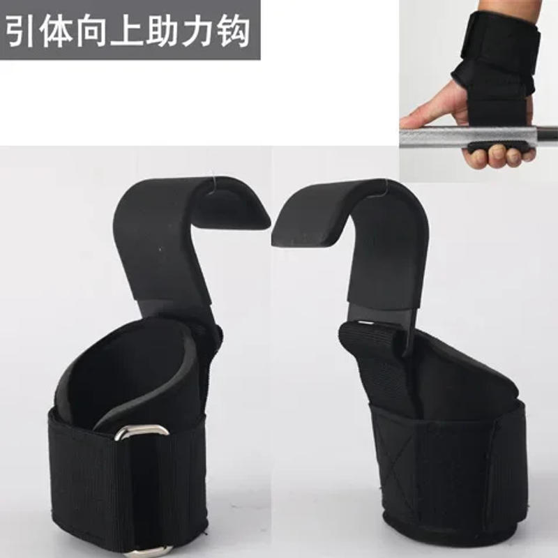 Description Picture 2 of item1pc Weight Lifting Hook Grips With Wrist Wraps Hand-Bar Wrist Strap Gym Fitness Hook Weight Strap Pull-Ups Power Lifting Gloves