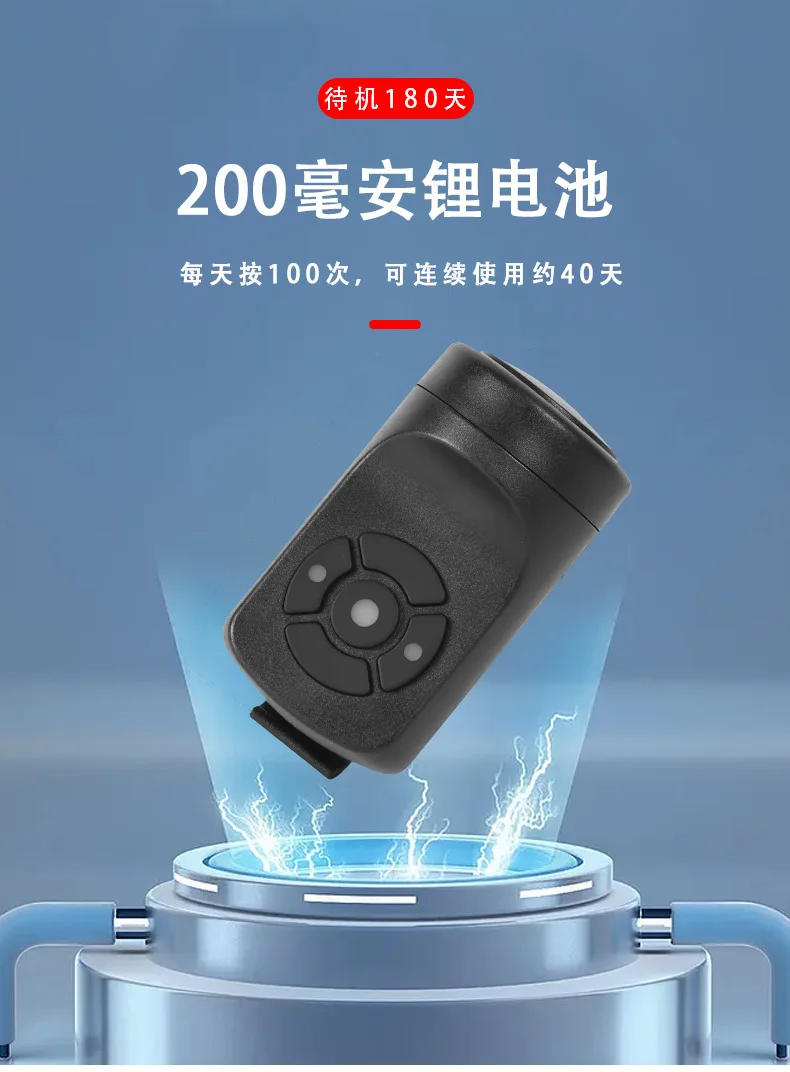 Description Picture 6 of itemBicycle Electric Bell Bike USB Charging Horn MTB Mountain Bike Warning Safety Ring Waterproof Bell Cycling Accessories