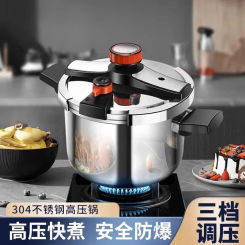 Large capacity thickened 304 stainless steel explosion-proof pressure cooker composite multi-layer bottom induction cooker