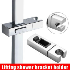 Square Pipe Shower Head Holder Adjustable Rotatable Bathroom Slide Bar Shelf Replacement Sprayer Fixed Base