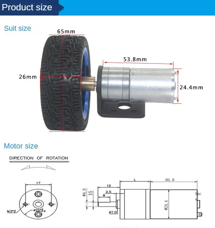 Description Picture 4 of itemSmart car accessories JGA25-370 geared motor 65mm tire bracket coupling DC6V12V24V robot balance car chassis motor