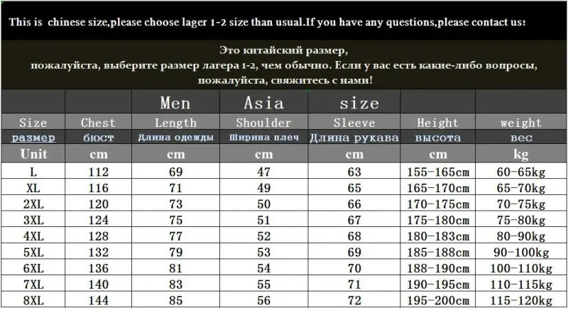 Description Picture 2 of itemMen's Casual Warm Jackets Mens Plus Velvet Thickening Hooded Coats Ski Suit Coat Winter Jacket Men Parka 6XL 7XL 8XL Jacket