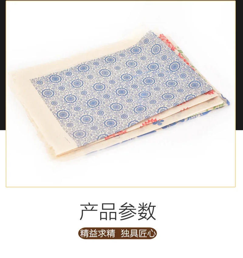 Description Picture 4 of item1PC Pottery Ceramic Clay Transfer Paper Underglaze Flower Paper High Temperature Jingdezhen Traditional Decal Coloring Tool