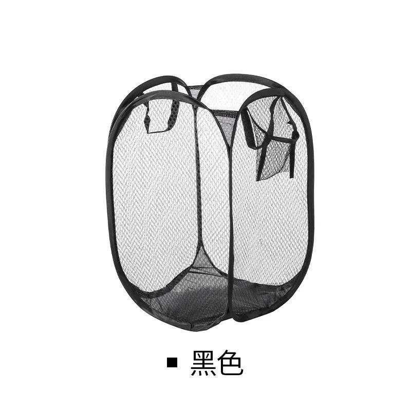 Description Picture 6 of itemPortable-type Mesh Pop-up Laundry Basket Foldable Dirty Clothes Storage Basket Large Capacity Storage Basket Home Storage