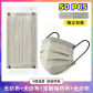 50 pieces  khaki