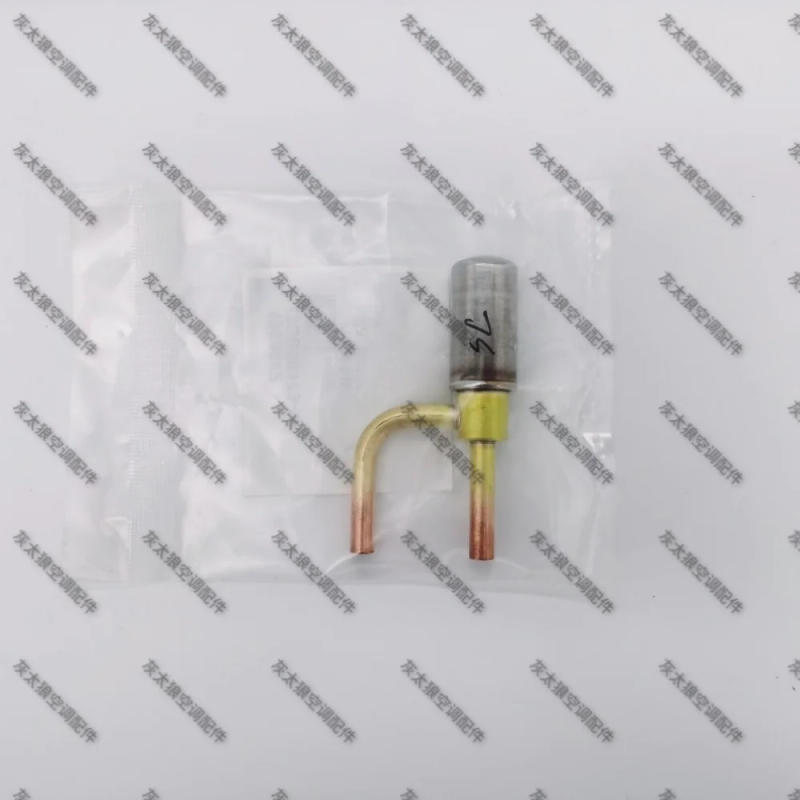 Description Picture 3 of itemOriginal brand new Daikin air conditioner 1-1.5 horsepower electronic expansion valve coil FTXD35DV2C FTXD25FV2C