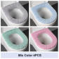 solid color 4pcs