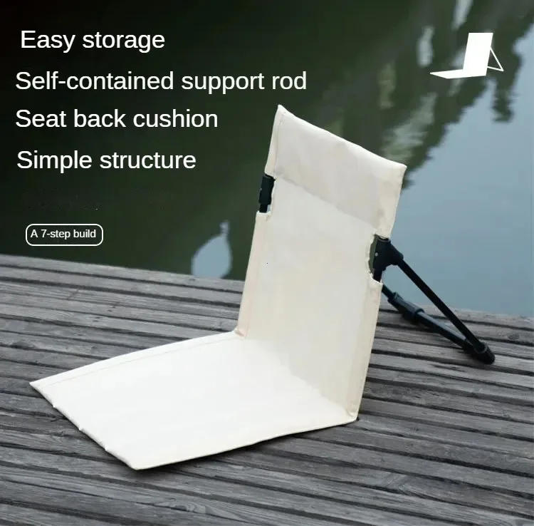 Description Picture 2 of itemFoldable Camping Chair Outdoor  portable ultra light folding stool fishing chair camping backrest sitting chair camping bench