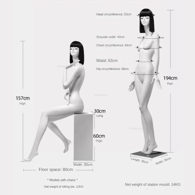 Description Picture 2 of itemHigh-end Women's Clothing Mannequin Full Body Doll Display Rack Props Home Clothing Store Window Female Sitting Model with Wig Q