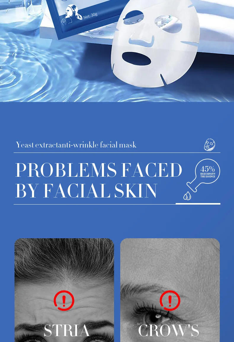 Description Picture 3 of item12 Pieces BIOAOUA Bifid Yeast Anti-wrinkle Facial Mask Hydrating Moisturizing Rejuvenation Mask Anti Age Skin Care Wholesale