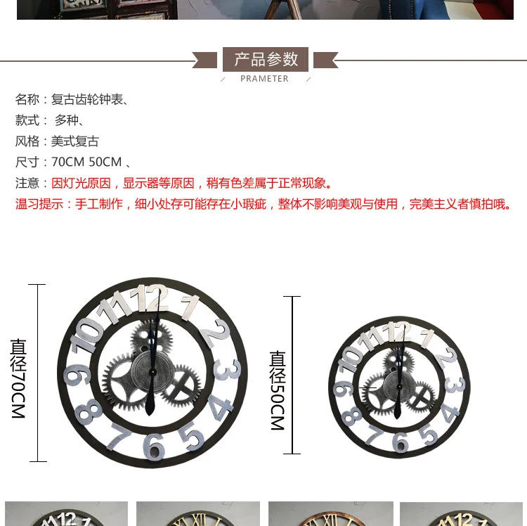 Description Picture 5 of itemNordic Style Needle Clocks Wall Movement Office Kitchen Designer Clocks Wall Living Room Minimalist Reloj Digital Pared Decor