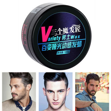 Professional Fashion Men Matte Hair Wax Strong Lasting Fluffy Wax Hair Styling Type Hair Pomade Matte Hair Care Tool TSLM1