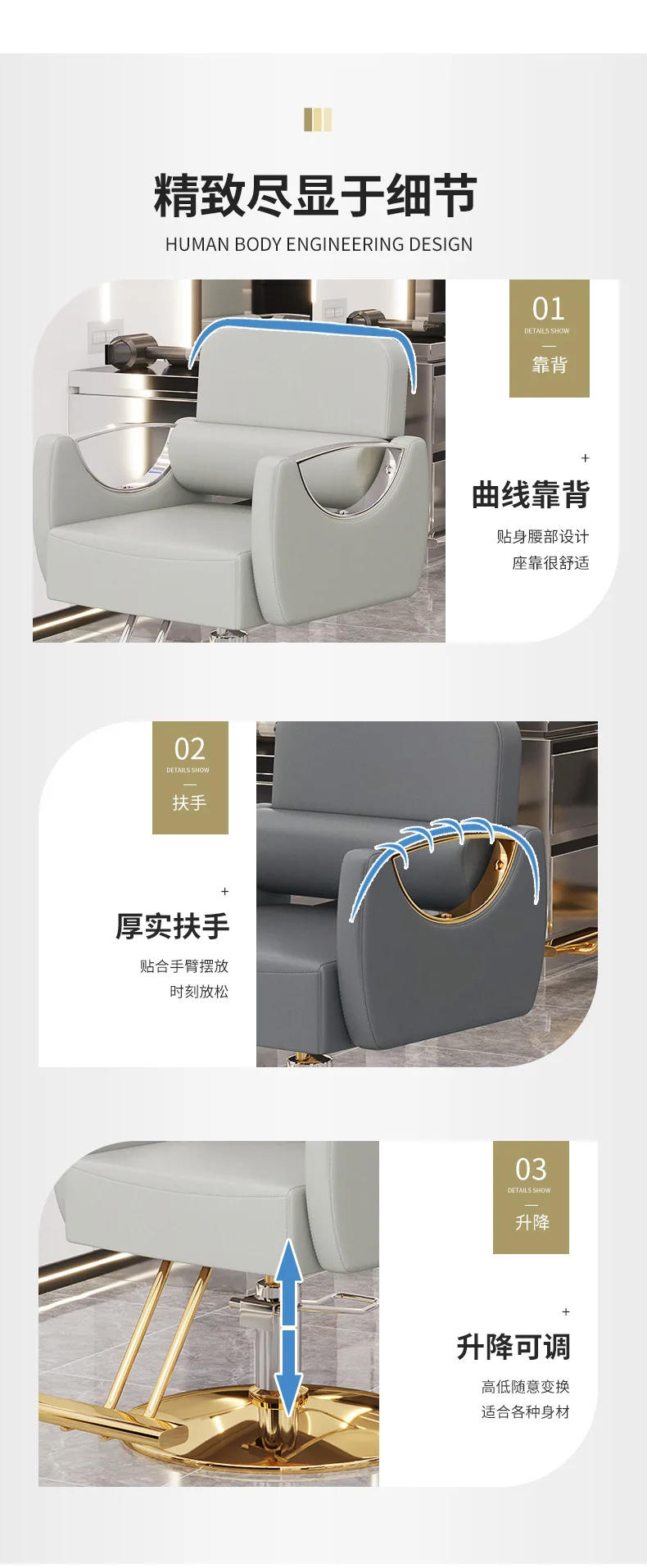 Description Picture 5 of itemThe same haircut chair in the barber shop, stainless steel armrest perm chair, liftable hairdressing chair, stainless steel foot