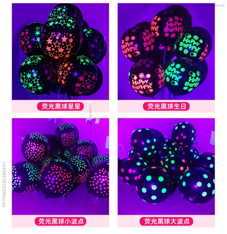 Description Picture 3 of item10Pcs 12Inch Fluorescent Balloons Neon Glow Latex Balloons Wedding Birthday Party Decor Glow Baloon Baby Shower Kids Gifts