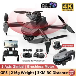 L200 PRO/MAX Drone GPS Brushless Motor 4K HD Profesional FPV Quadcopter 2-Axis Gimbal 360° Obstacle Avoidance RC Drone L200 PRO