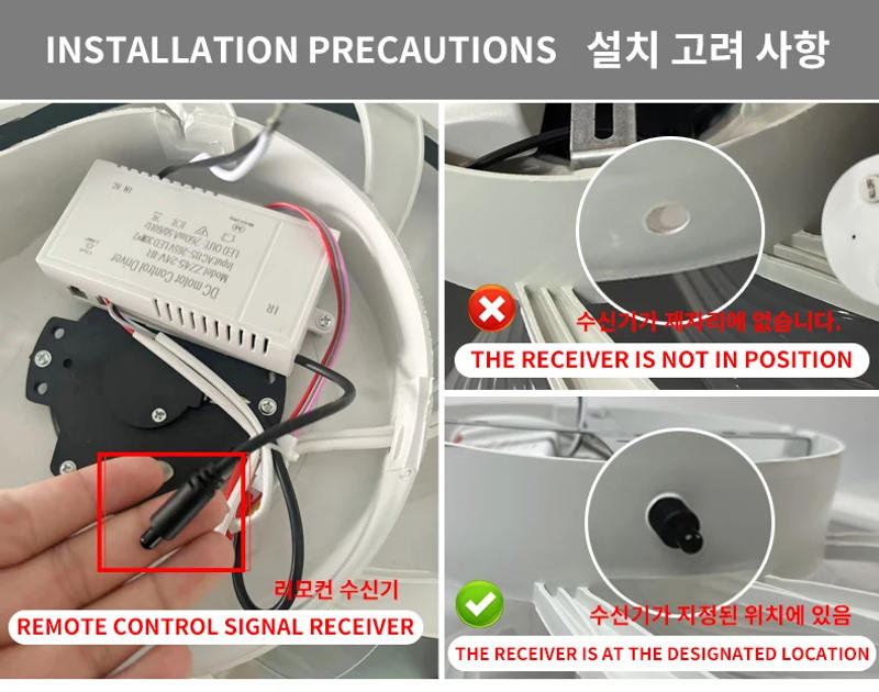 Description Picture 2 of itemSmart Ceiling Fan Fans With Lights Remote Control Bedroom Decor Ventilator Lamp 48cm Air Invisible Blades Retractable Silent