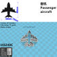 H0240C