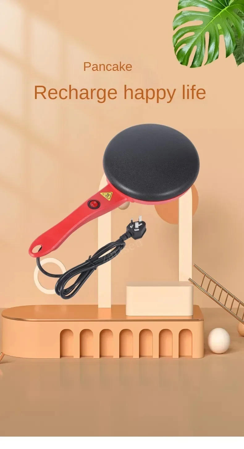Description Picture 2 of item220V BBQ Egg Electric Crepe Maker Pie Baking Pan Non-stick Pancake Cooking Machine Chinese Spring Roll Pizza Griddle Cooker
