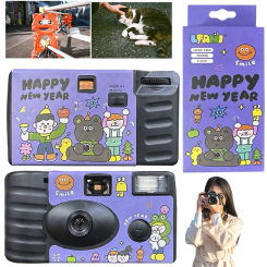 35mm Disposable Film Camera Built-In Flash One Time Use Camera Retro Camera For Birthday Parties Lightweight Film Camera