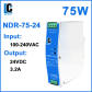 NDR-75-24 24V3.2A