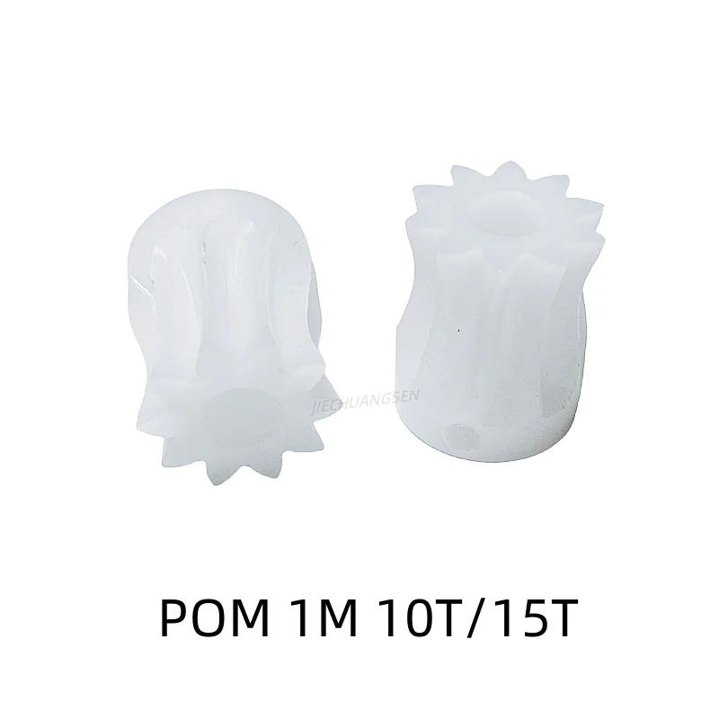 Description Picture 3 of itemPOM Nylon Worm Gear 1M 15T/20T/25T/30T/35T/40T/45T/50T