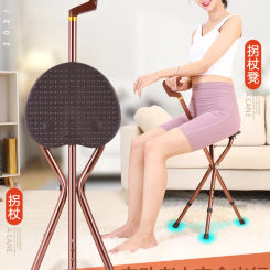 Non-Slip Crutch Bench Chair For The Elderly Can Sit Stick Seat Dual-Use Foldable And Portable Stool Walking Mountaineering