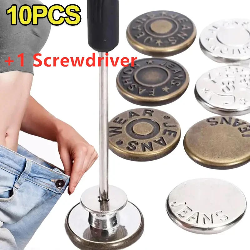 Description Picture 4 of itemVintage Metal Buttons for Jeans, Shrink Waist Size, Easy to Install, Detachable and Reusable, Denim Jacket Decoration, 10 PCs