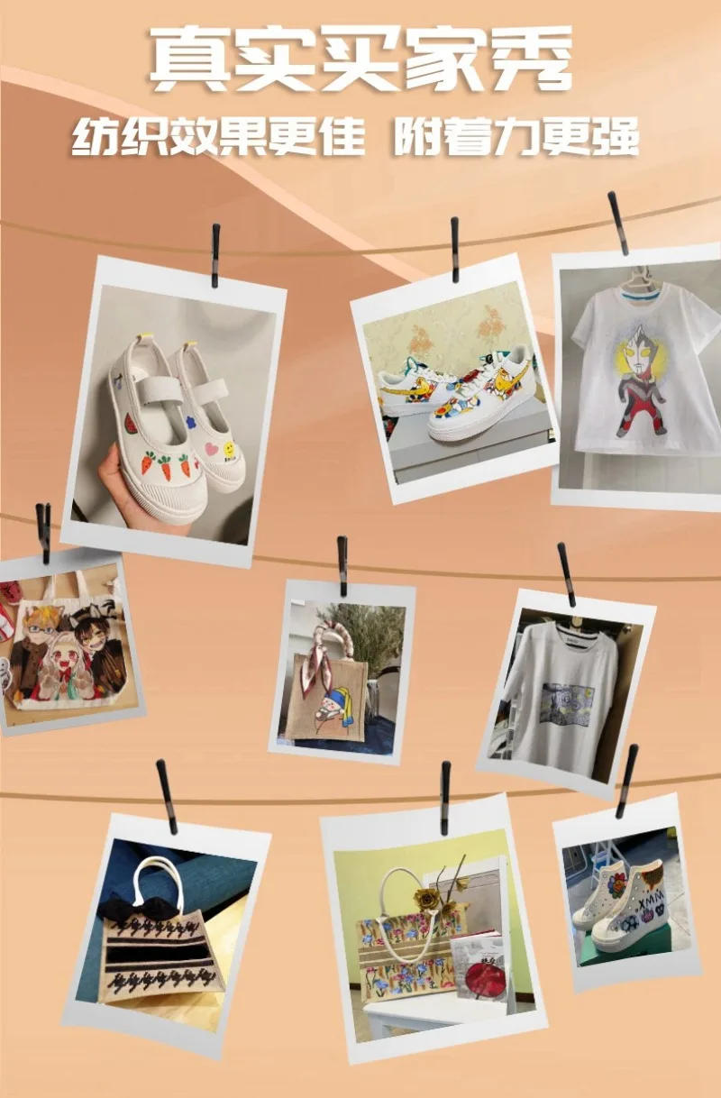 Description Picture 4 of item50ML Glitter Textile Fiber Pigment DIY Hand-painted Clothes Canvas Shoes Waterproof Non-fading Art Painting Graffiti Pigment