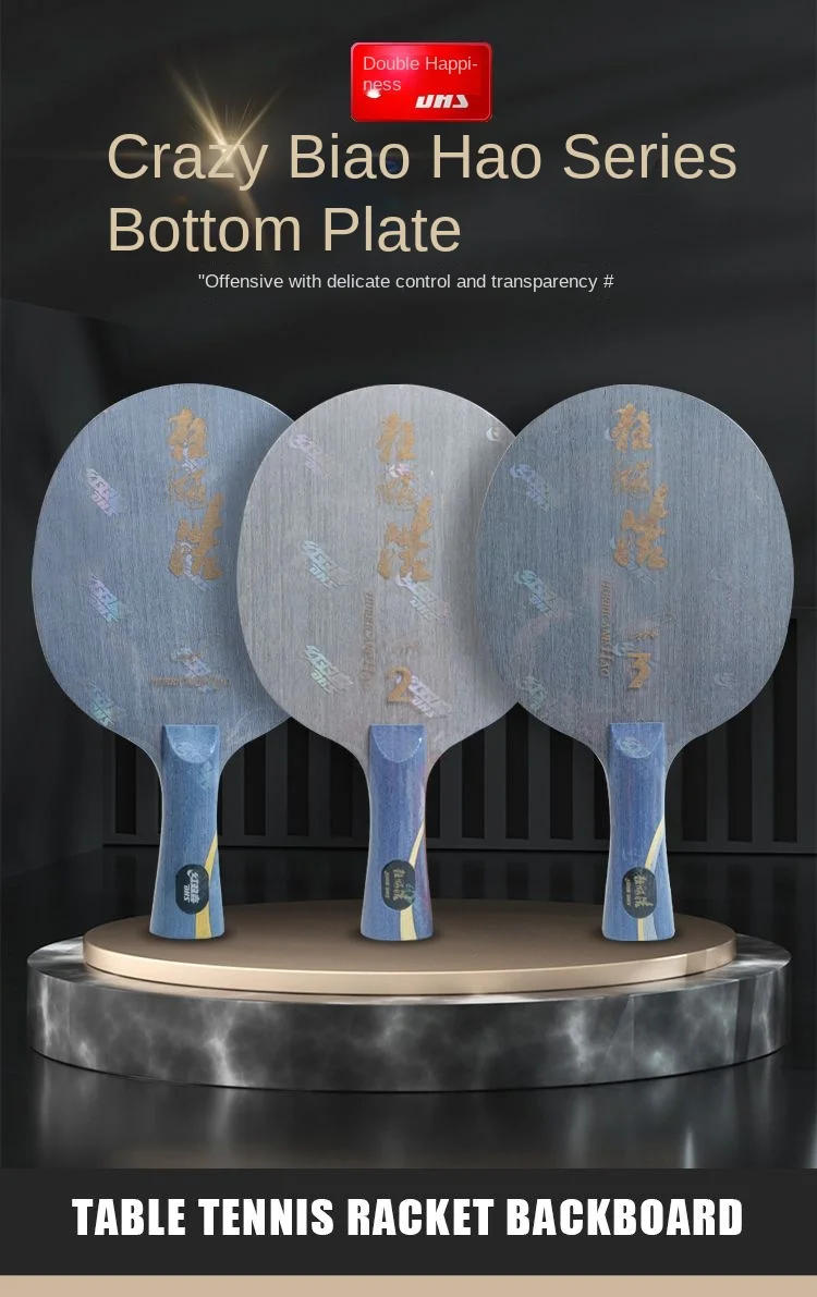 Description Picture 2 of itemDHS-Hurricane HAO 2 HAO 1 Table Tennis Blade for Wang Hao Yokohama, World Champion Ping Pong Racket, Racquet Sports