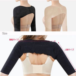 Arm Shaper Back Shoulder Corrector Weight Loss Slimming Underwear Shapers Anti Cellulite Humpback Prevent Arm Control Adelgazar