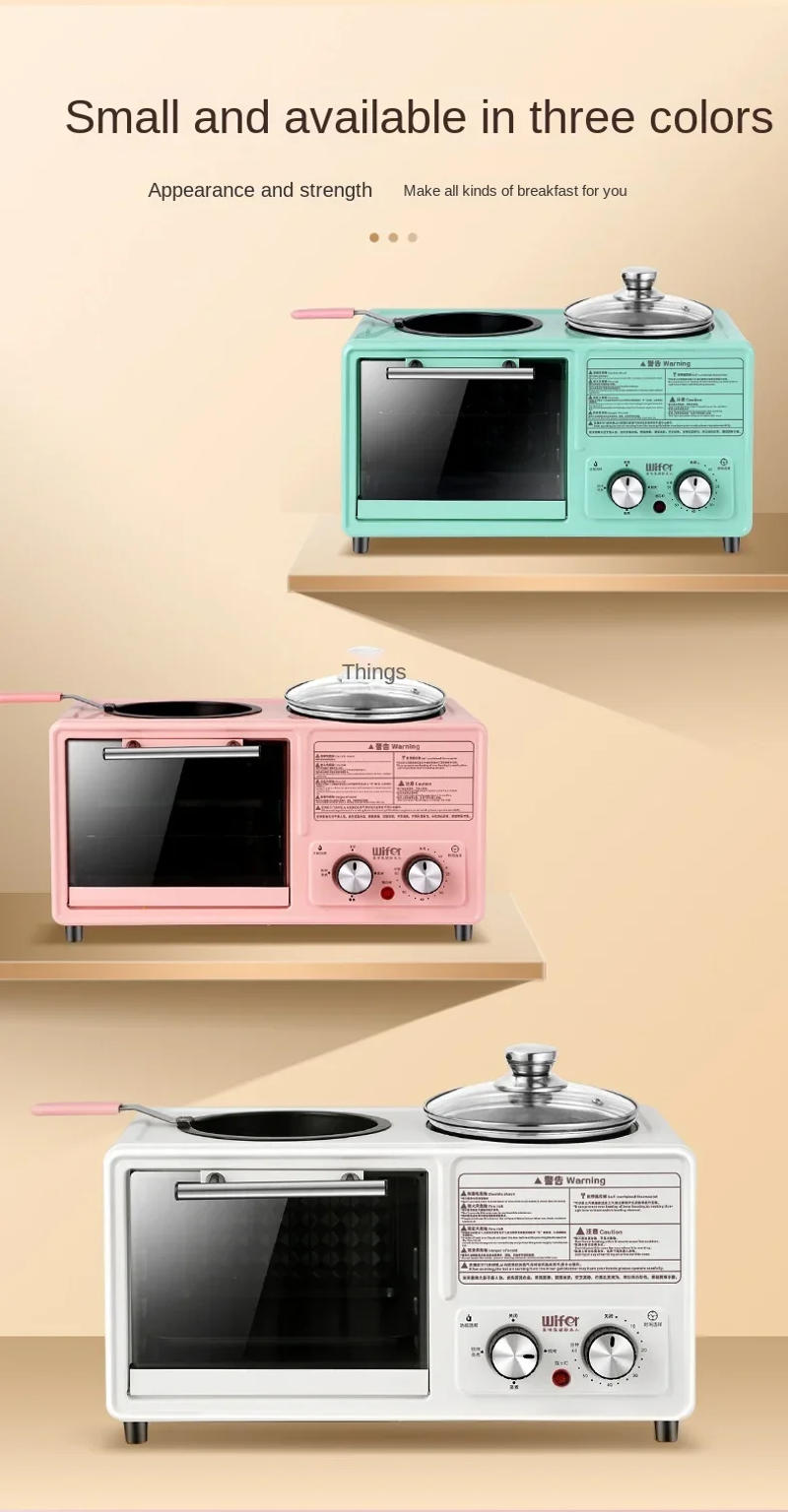 Description Picture 5 of item220V Multifunctional Breakfast Maker/ 4 in 1 Toaster and Oven/ Automatic Bread maker