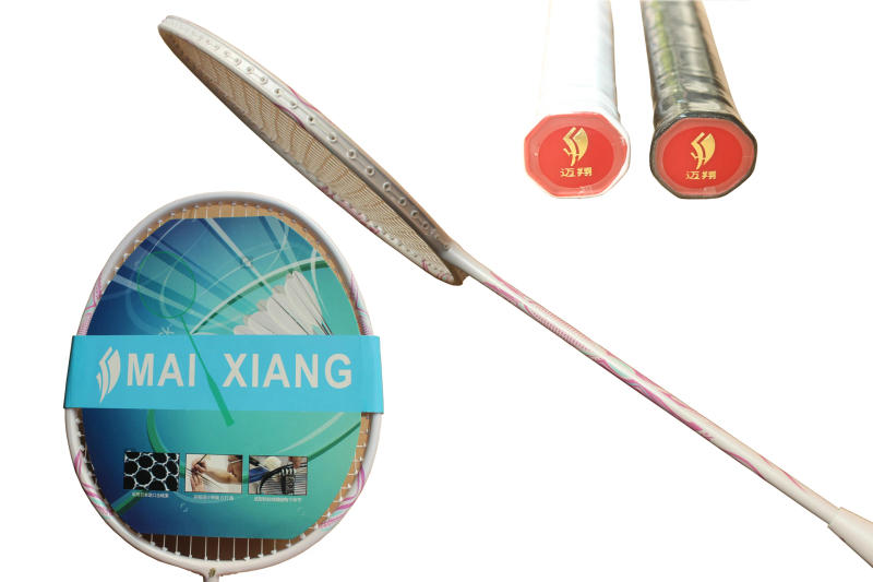 Description Picture 3 of item2pcs MAI XIANG Solid colors Composite Carbon badminton rackets novice training badminton racquet