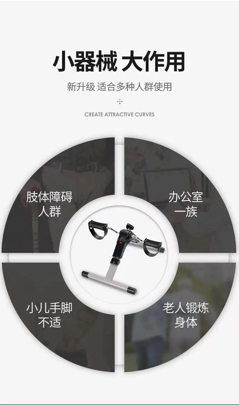 Description Picture 4 of itemStepper Exercise Machine Folding Stepper Pedal Exercise Bike For Home Stepper Mini With Adjustable Resistance Fitness Equipment