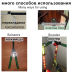 Slide image a212976ad1794aeea8b188e5dbd1e095