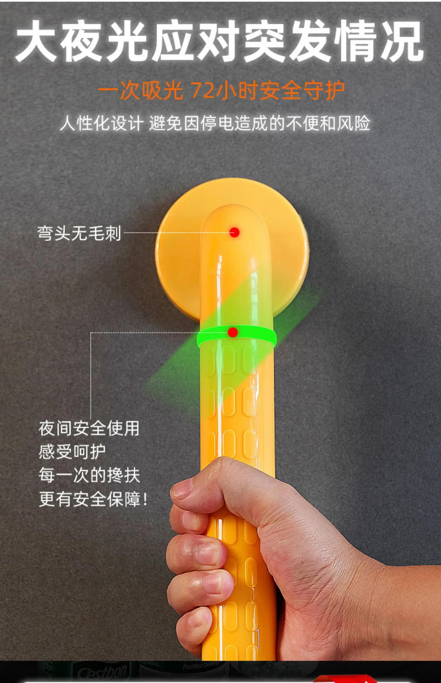 Description Picture 4 of itemHigh Quality Stainless Steel Bathroom Tub Toilet Handrail Anti-slip Grab Bar Shower Safety Support Handle Towel Rack