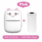 Pink Printer